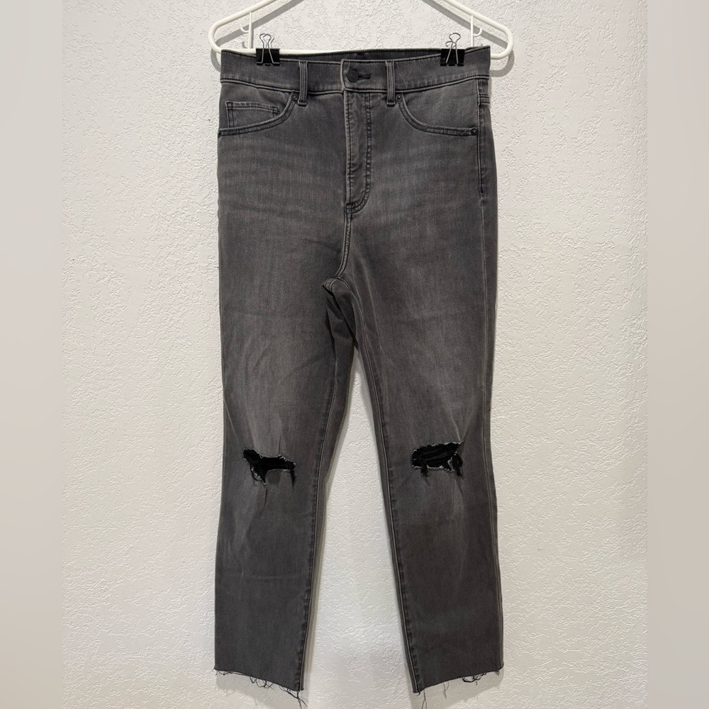 Distressed Gray Jeans - EXPRESS